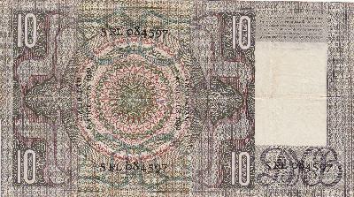 Beschrijving achterzijde: 